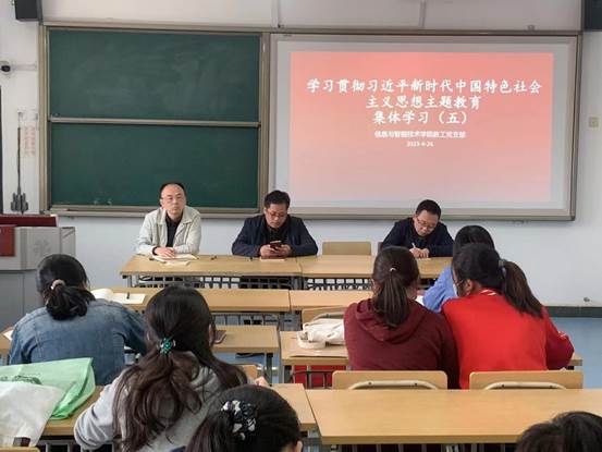 4.26学习