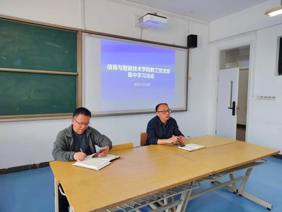 MVIMG_20230329_153608