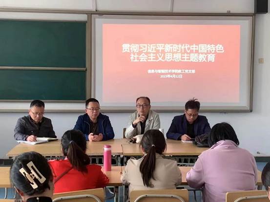 4.12集中学习02