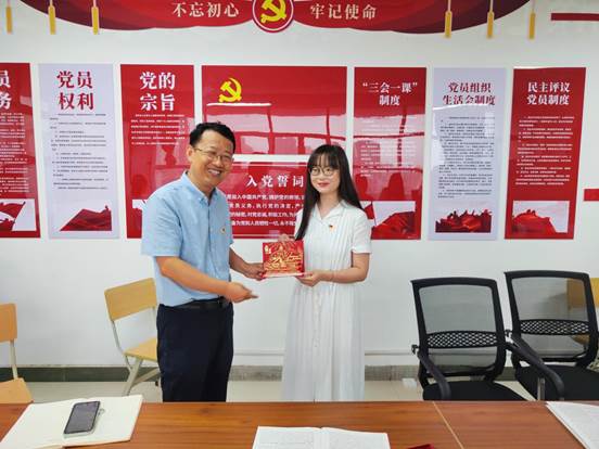 MVIMG_20230703_145017