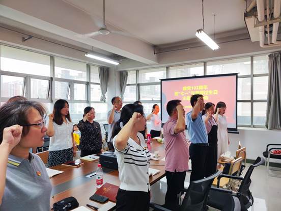 MVIMG_20230703_144719