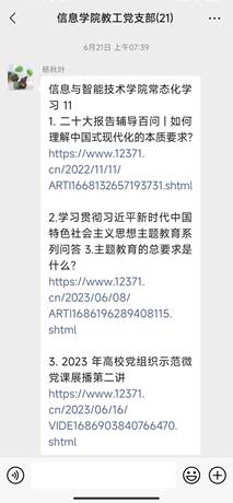 cc7e902f702115a811f45d1959e8192