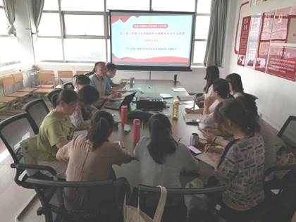微信图片_20230628184055